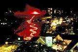 Flare Run